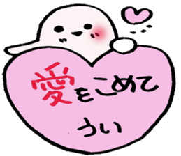 UIsan's sticker sticker #12268769