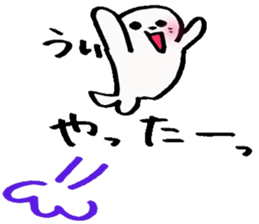 UIsan's sticker sticker #12268771