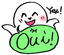 UIsan's sticker sticker #12268773