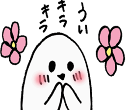 UIsan's sticker sticker #12268774