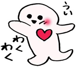 UIsan's sticker sticker #12268775