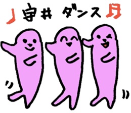 UIsan's sticker sticker #12268777