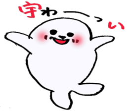 UIsan's sticker sticker #12268778