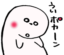 UIsan's sticker sticker #12268780