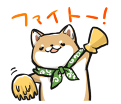Japanese Shiba inu Sticker by marimochi sticker #12268783