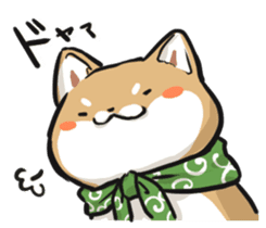 Japanese Shiba inu Sticker by marimochi sticker #12268790