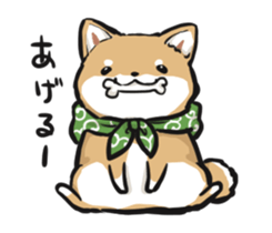 Japanese Shiba inu Sticker by marimochi sticker #12268797