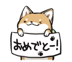 Japanese Shiba inu Sticker by marimochi sticker #12268811