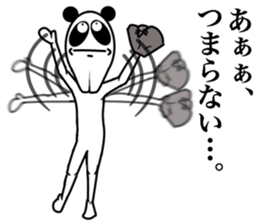 In AGOPANDA's head sticker #12268900