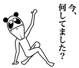 In AGOPANDA's head sticker #12268919