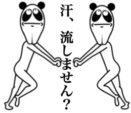 In AGOPANDA's head sticker #12268920