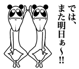 In AGOPANDA's head sticker #12268925