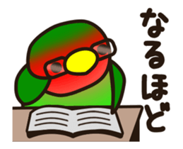 Lovebird [Ver6](move/response No.2) sticker #12269035