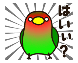 Lovebird [Ver6](move/response No.2) sticker #12269038