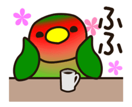 Lovebird [Ver6](move/response No.2) sticker #12269042