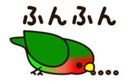 Lovebird [Ver6](move/response No.2) sticker #12269043
