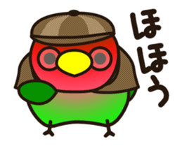 Lovebird [Ver6](move/response No.2) sticker #12269045