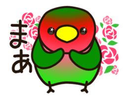 Lovebird [Ver6](move/response No.2) sticker #12269046
