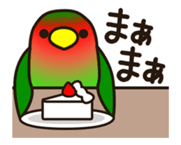 Lovebird [Ver6](move/response No.2) sticker #12269047