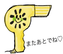 POPLIFE sticker #12269111