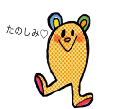 POPLIFE sticker #12269119