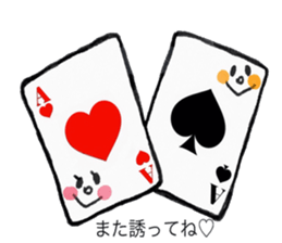 POPLIFE sticker #12269124