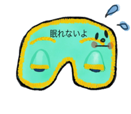 POPLIFE sticker #12269127