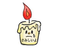 POPLIFE sticker #12269128