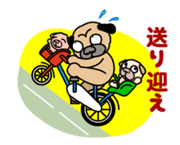 At Home Duke sticker #12269176