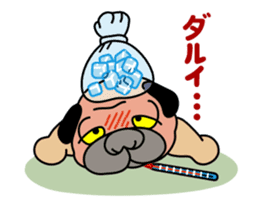 At Home Duke sticker #12269177