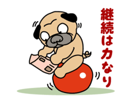 At Home Duke sticker #12269179