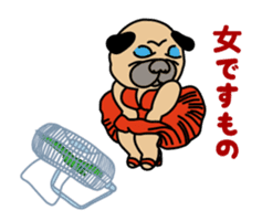 At Home Duke sticker #12269184