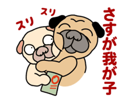 At Home Duke sticker #12269186