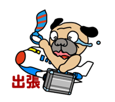 At Home Duke sticker #12269193