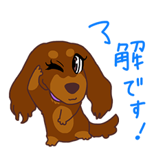 Rose Family Stickers