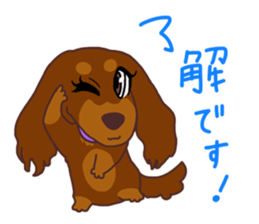 Rose Family Stickers sticker #12269222