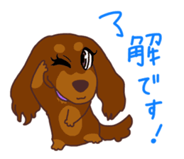 Rose Family Stickers sticker #12269222