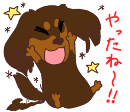 Rose Family Stickers sticker #12269225