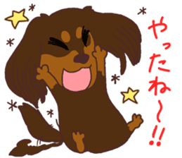 Rose Family Stickers sticker #12269225