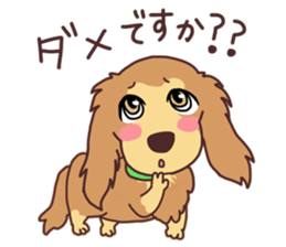 Rose Family Stickers sticker #12269228