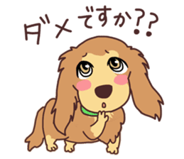 Rose Family Stickers sticker #12269228