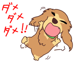 Rose Family Stickers sticker #12269232