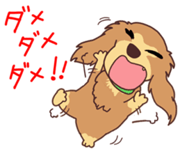 Rose Family Stickers sticker #12269232