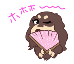 Rose Family Stickers sticker #12269235