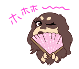 Rose Family Stickers sticker #12269235