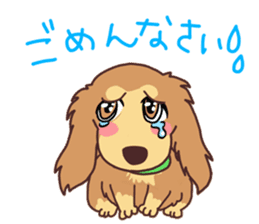 Rose Family Stickers sticker #12269236