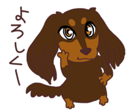 Rose Family Stickers sticker #12269237