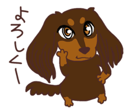 Rose Family Stickers sticker #12269237