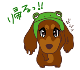 Rose Family Stickers sticker #12269238