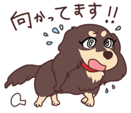 Rose Family Stickers sticker #12269243